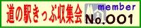 ̉wՎW