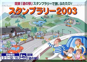 2003N֓