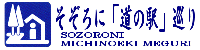 Ɂủwv